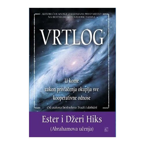 Leo Commerce Džeri Hiks,Ester Hiks - Vrtlog Cene