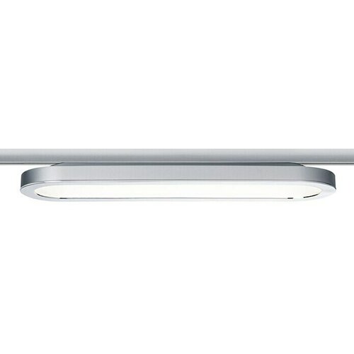 PAULMANN URail LED panel Loop (7 W, Srebrna, D x Š x V: 38 x 11 x 3,5 cm) Cijene