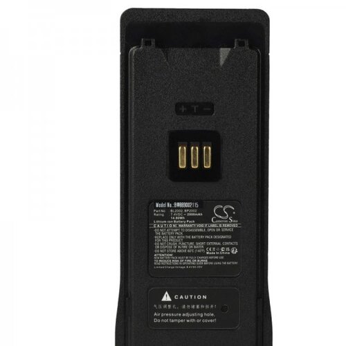VHBW Baterija za Hytera HP600 / HP680 / HP685, 2000 mAh Cene
