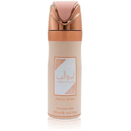 Lattafa Ameerat Al Arab Prive Rose 200 ml u spreju za žene Cene