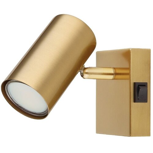 Globo spot lampa zidna 1XGU10 robby gold Cene