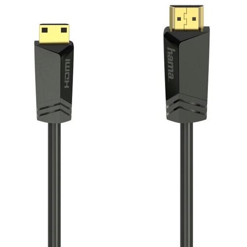 Hama tip A -tip D (mikro) 1,5m 205016 kabel HDMI Slike