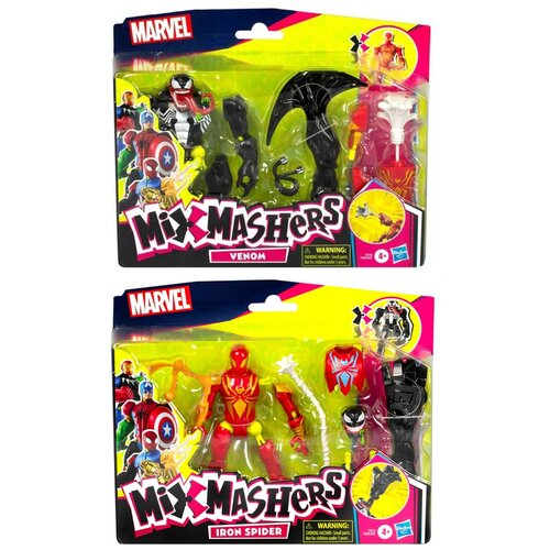 Spiderman Mixmashers delux figura F92065L0 Cijene