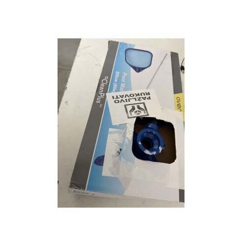 Avenli Set za održavanje bazena 26-398102 OUTLET Cene