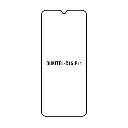 Oukitel C15 pro hydrogel zaštitna folija Cijene