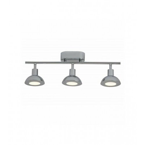 Brilliant Lampa LED spot 3x5W TITANIA AEG191121 Cijene