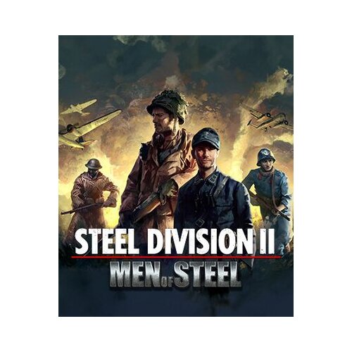 Steam steel division 2: men of steel (dlc) key (pc) europe Cene