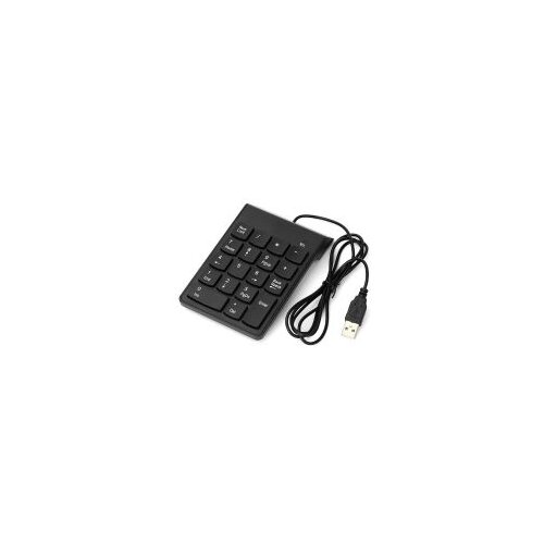  Numerička tastatura GEMBIRD KPD-U-03 Cijene
