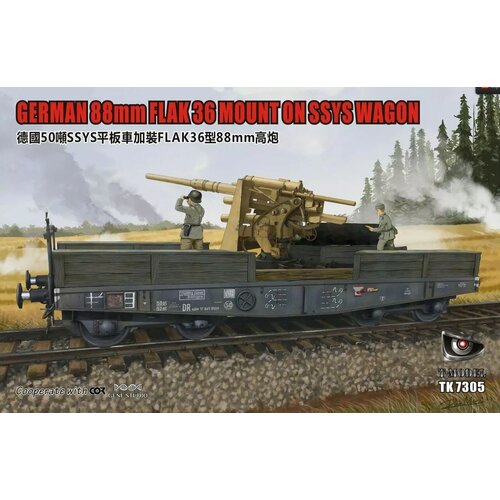 T-MODEL German 88mm FLAK 36 Mount on SSYS Wagon, (21287393) Cene
