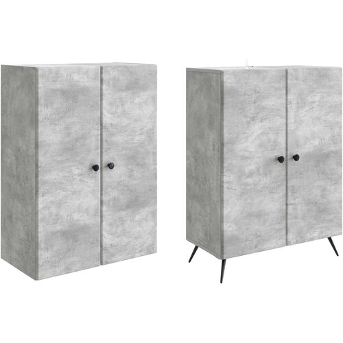  Set ormara 2 kom. Betonska siva Konstruirano drvo 69 x 34,5 x 90 cm Slike
