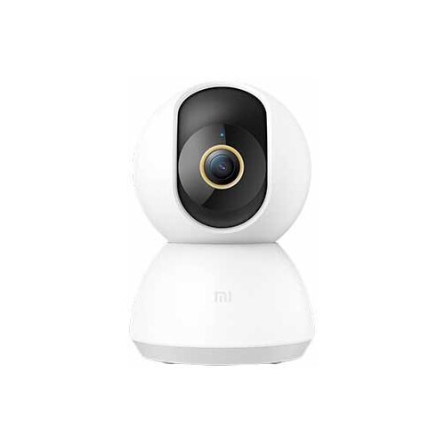 Xiaomi Pametna sigurnosna kamera Mi MJSXJ09CM Cijene
