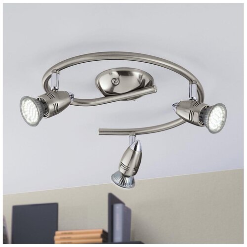 Eglo magnum-led reflektor/3, led gu10 3x3w, 3x240lm, g-forma, nikl-mat/krom, Slike