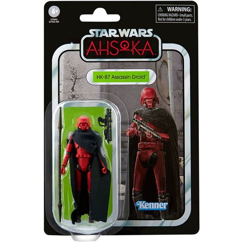 Hasbro figure vojne zvezd pet HIK-87 vintage zbirka, (21255791) Cene