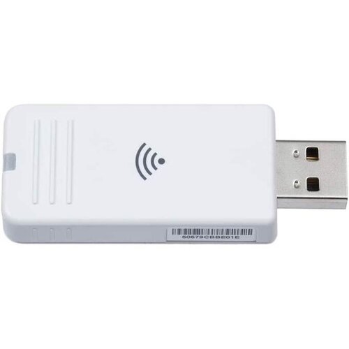 Epson Adapter – ELPAP11 Wireless LAN (5GHz) Cijene