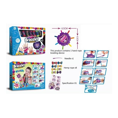  Nakit set za devojčice ( 384540 ) Slike