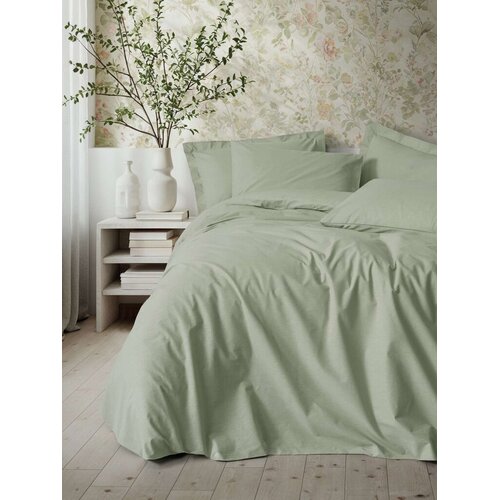 Lessentiel Maison Ranfors set presvlaka za jedan jorgan Plain, Zeleni Cijene