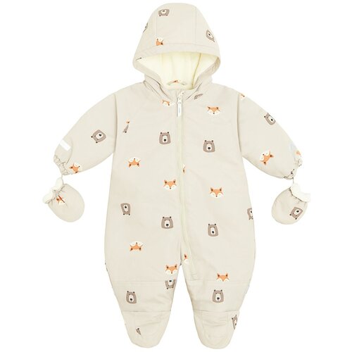 Cool club ski pajac DR DH COB3101869 F rjava 68 Cene