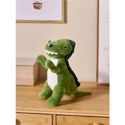 Sinsay Plišani dinosaur Cijene