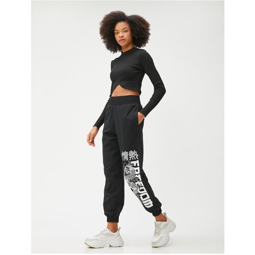 Koton Jogger Sweatpants High Waist Pocket Detailed Printed Slike