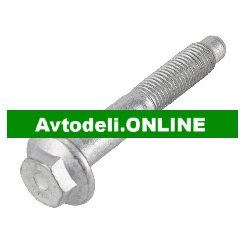 Fiat Originalni vijak M10 x 1,25 x 60 za sprednjo os Cene