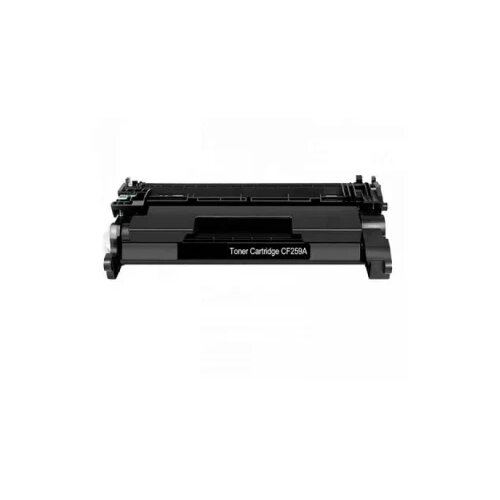 G&g Toner HP CF259A/CRG-057 sa čipom Cene