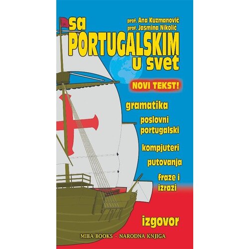 Miba Books Dubravka Ivković - Sa portugalskim u svet Cene