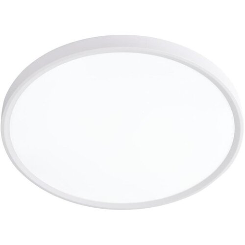  Prezent 70320-LED prigušiva plafonska svetiljka TRIMO LED/18W/230V prečnik 23 cm bela Cene
