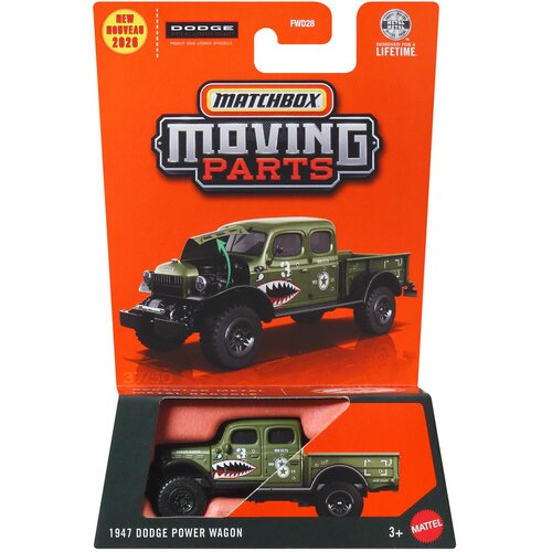 Mattel Matchbox Moving Parts: 1947 Dodge Power Wagon otvarajući autić 1/64 - Cene