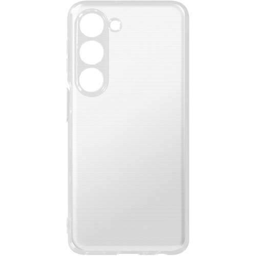 AVIZAR Ovitek za Samsung Galaxy S23 Plus Prozorna silikonska za&scaron;cita za kamero, (20552774) Cene