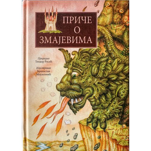 Prima Grupa autora - Priče o zmajevima Cene