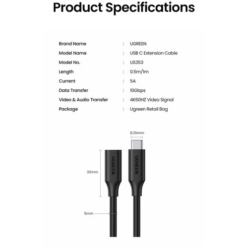 Ugreen us353 usb-cm na usb-cf gen2 5a produžni kabl 1m ( 10387 ) Cene