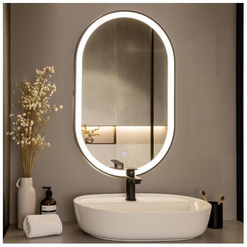  Brilagi-LED ogledalo za kupatilo CANZO LED/25W/230V 50x80 cm crno IP44 CRI 90 prigušiva + CCT Cene