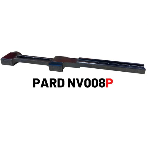 ThermVisia Steel nosilec za PARD NV008P, NV008 +, NV008, NV008P LRF in NV008 + LRF in termične kamere PARD SA na CZ 452/455/457 Cene