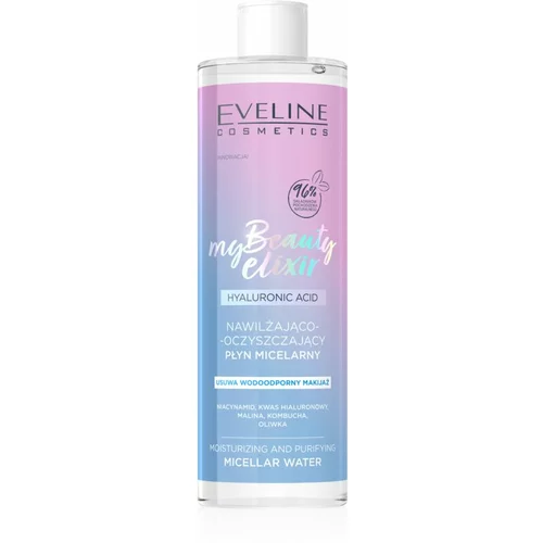 Eveline Cosmetics My Beauty Elixir Hydra Raspberry vlažilna micelarna voda za normalno do suho kožo 400 ml