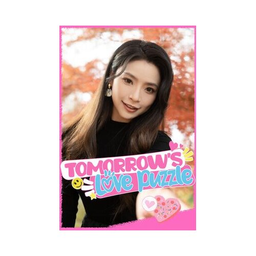 Steam tomorrow's love puzzle key (pc) global Cene