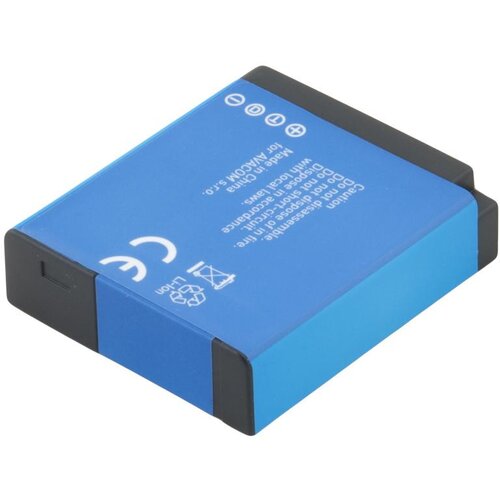 AVACOM Panasonic DMW-BLH7E Li-Ion 7,2 V 600 mAh 4,3 Wh, (20711878) Slike