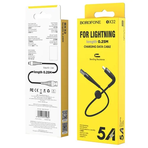 Borofone Lightning kabal BX32 Munificent 0.25M