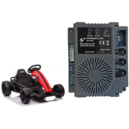  Central Module HY2005M-HL-24V for SX1968 Cijene