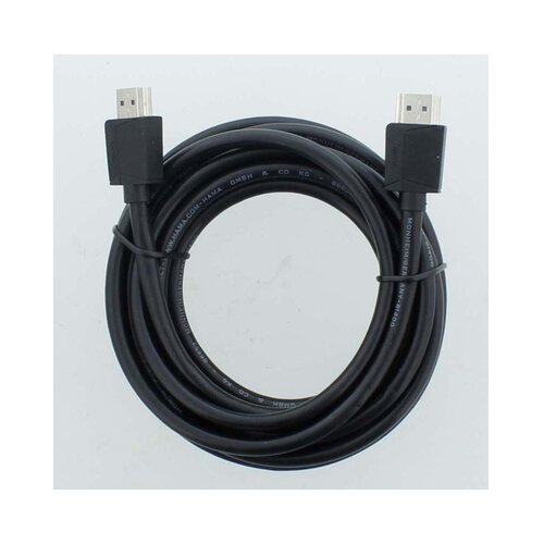 Hama HS HDMI&amp;trade; 4K, 3 METRE Slike