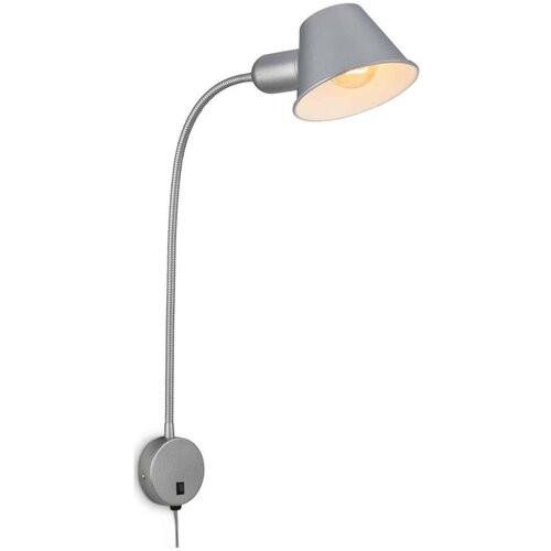BRILONER 2089-014 - fleksibilna zidna lampa brello 1xE27/10W/230V matni hrom Cene