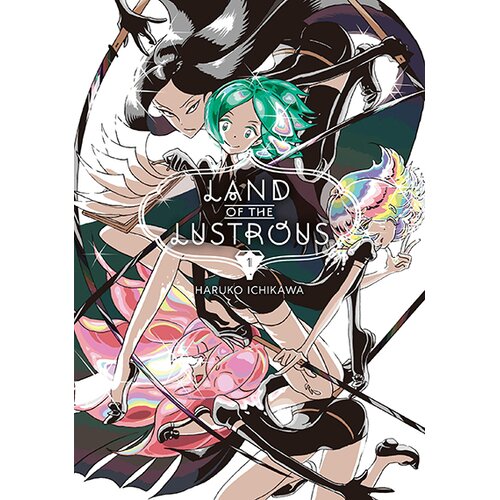 Penguin Books Haruko Ichikawa - Land Of The Lustrous 1 Cene