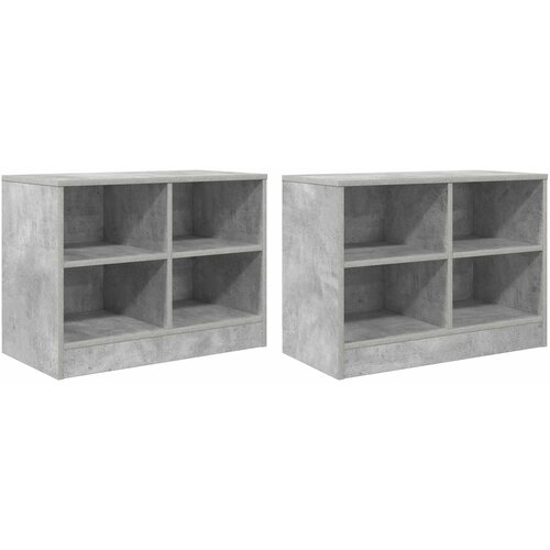  za krevet s policom 2 pcs Betonska siva 66 x 33 x 48 cm Slike