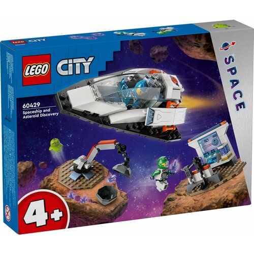 Lego city 60429 otkrivanje svemirskih brodova i asteroida Cene