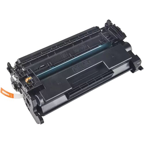  Toner Canon CRG-070 Black 3.000 stranica Cijene