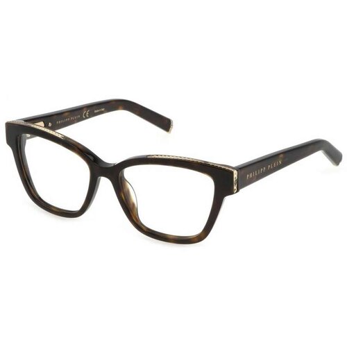  Ženski Okvir za naočale PHILIPP PLEIN VPP034S-530722 Ø 53 mm Cijene