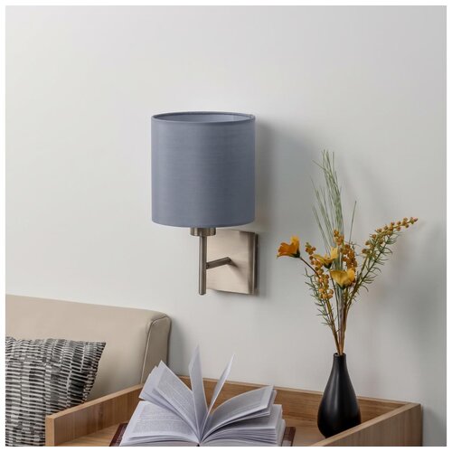 Brilagi LED Zidno svetlo NUBILA 1xE27/60W/230V matirani hrom/svetlosiva Slike