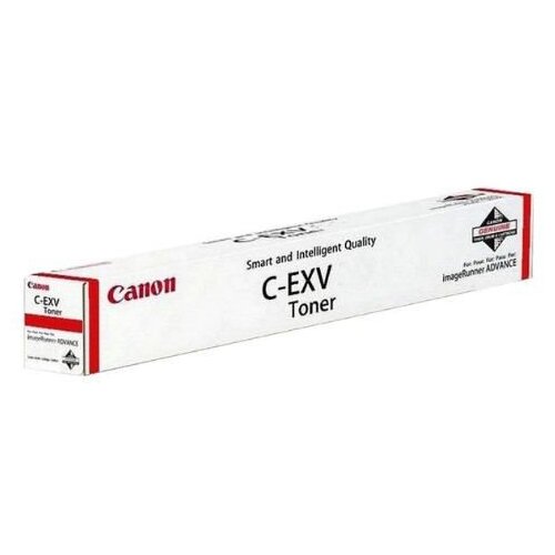 Canon toner CEXV64 Black 5753C002 Cijene