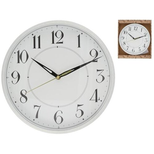  ZIDNI SAT 30 CM RAYAN Cijene