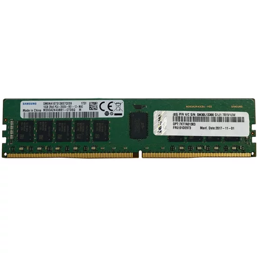 Lenovo TruDDR4 32GB/2933MHz/2Rx4/1.2V/RDIMM-A RAM, (676784)