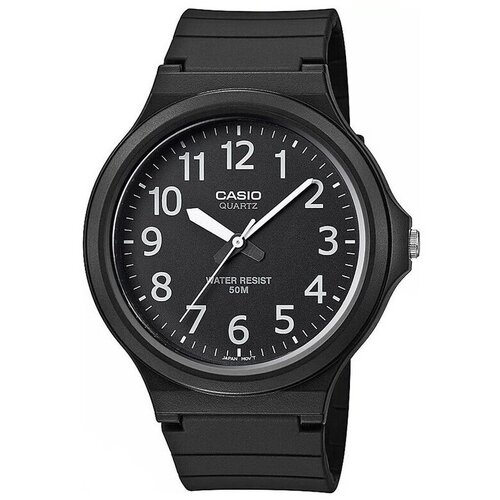 Casio Analogne ure MW2401B Črna Cene